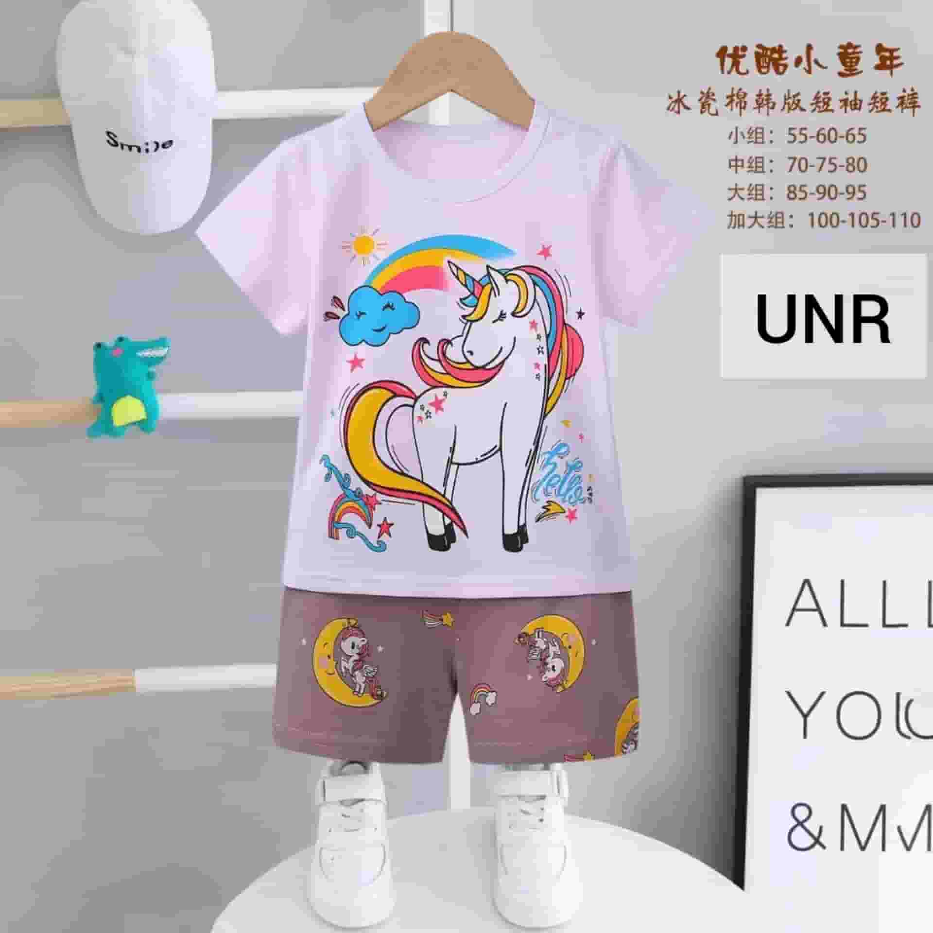 Half Sleeve Unicorn -UNR-75-130