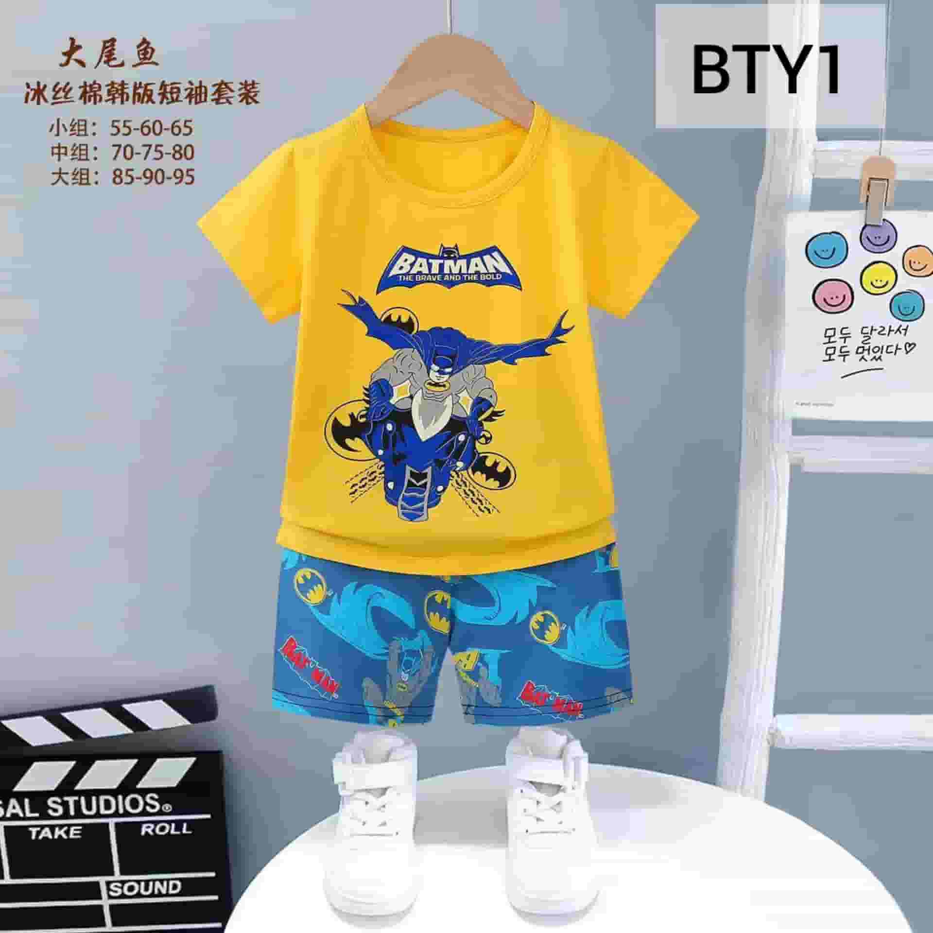 Half Sleeve Batman Yellow 1 -BTY1-55/90