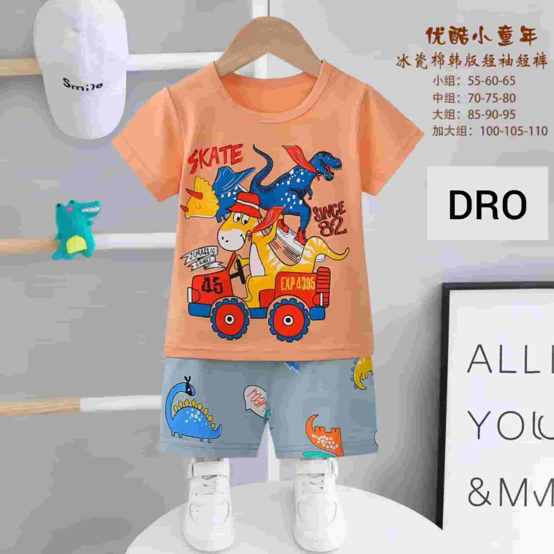 Half Sleeve Dragon Orange -DRO-55/90