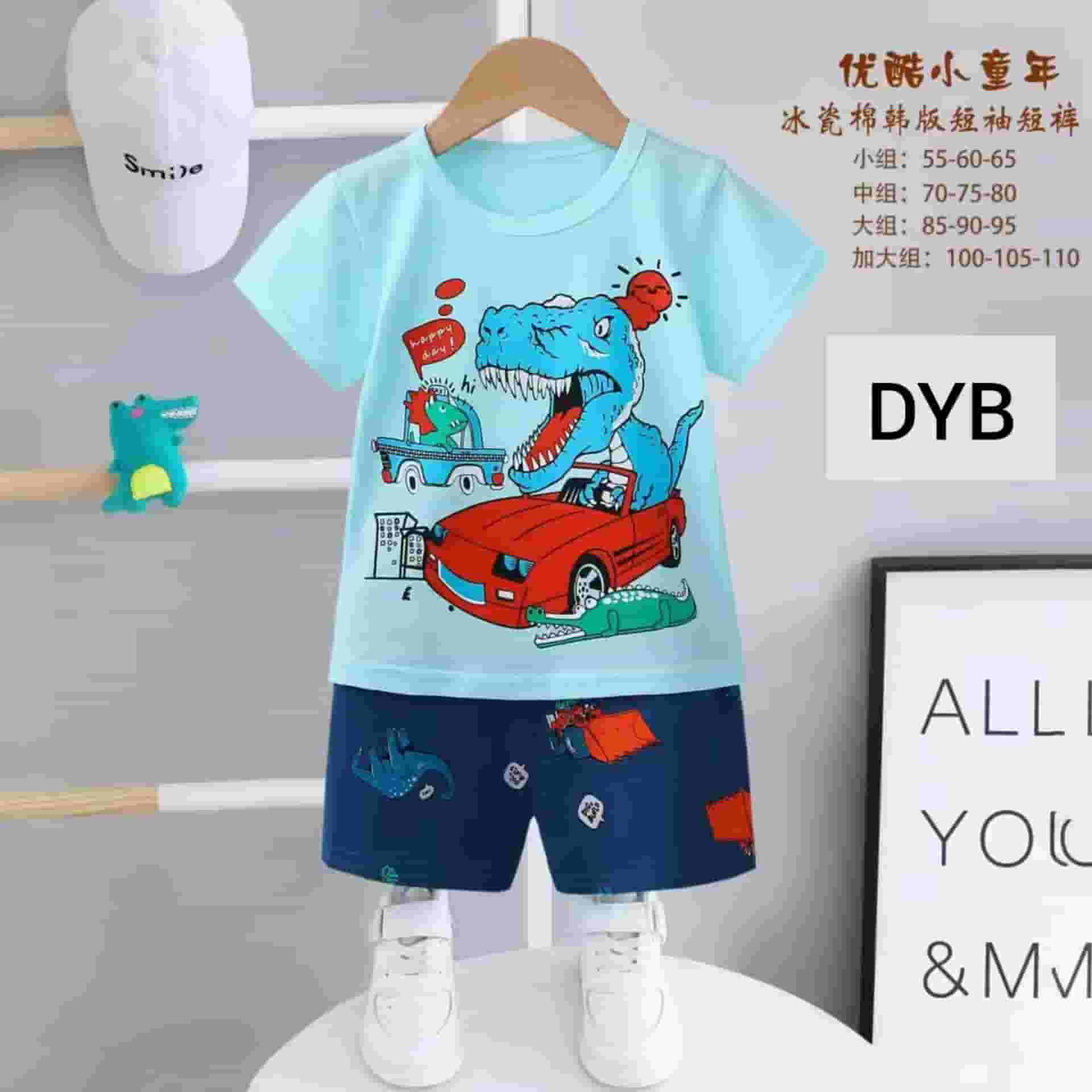 Half Sleeve Dyno Blue-DYB-70/120