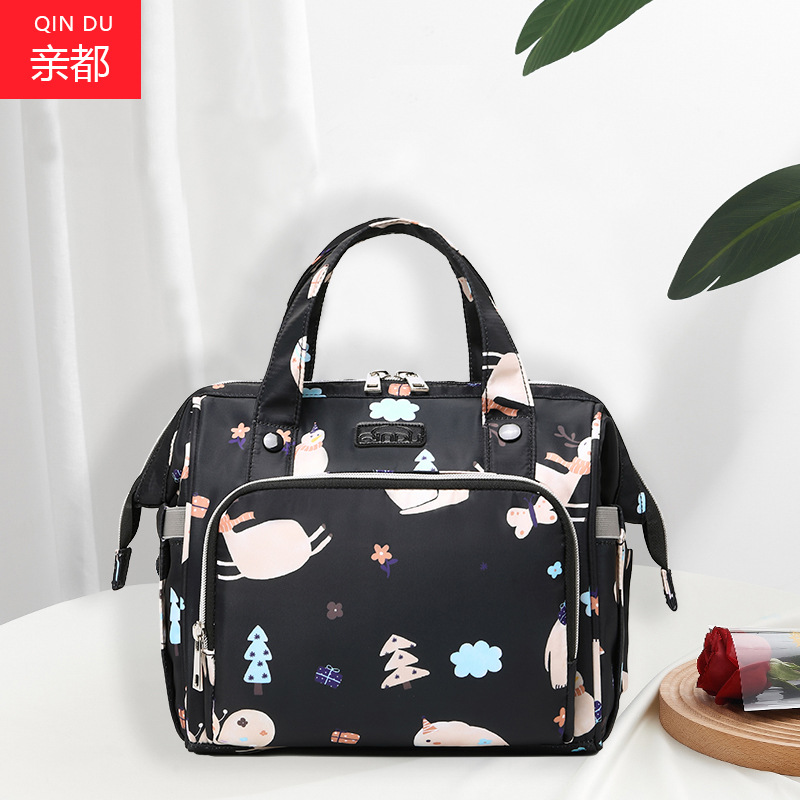 Shoulder & Back Mommy Bag Black