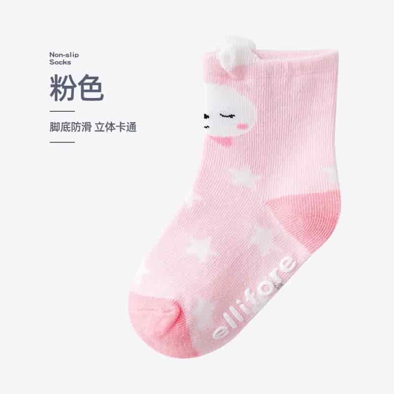 Cotton Socks Pink M