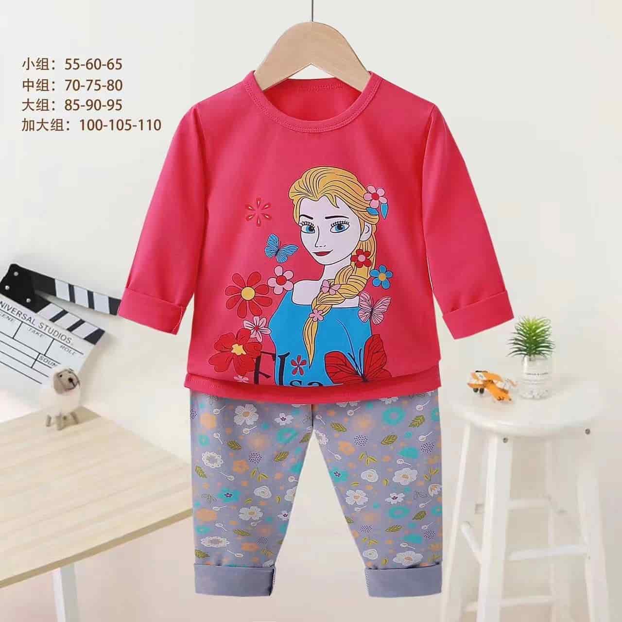 Full Sleeve Pink Elsa Genji 75/130