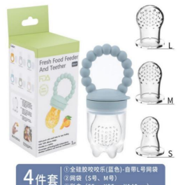Fruite Pacifier Combo Blue