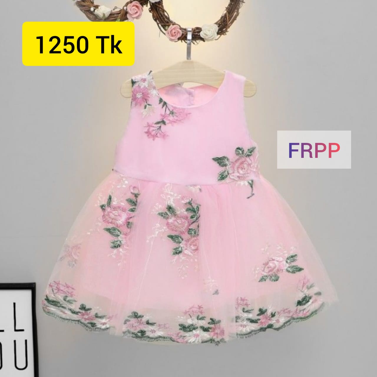 Girl Dress Frock -FRPP -14