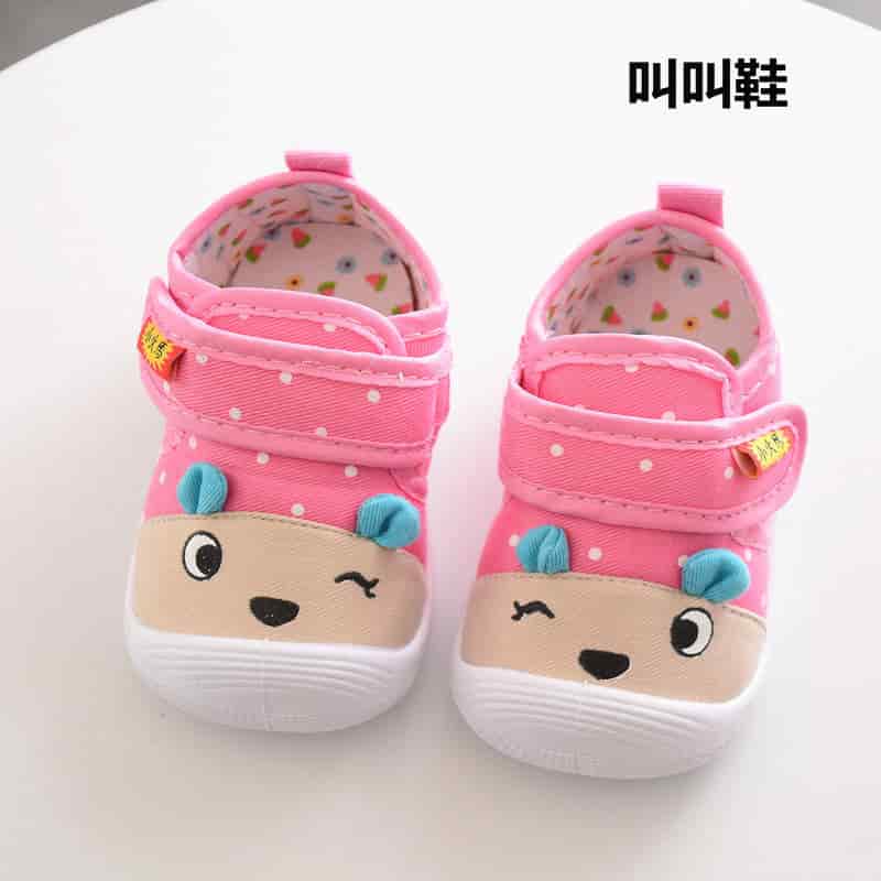 Pink Emoje Sneaker Keds Shoe 18