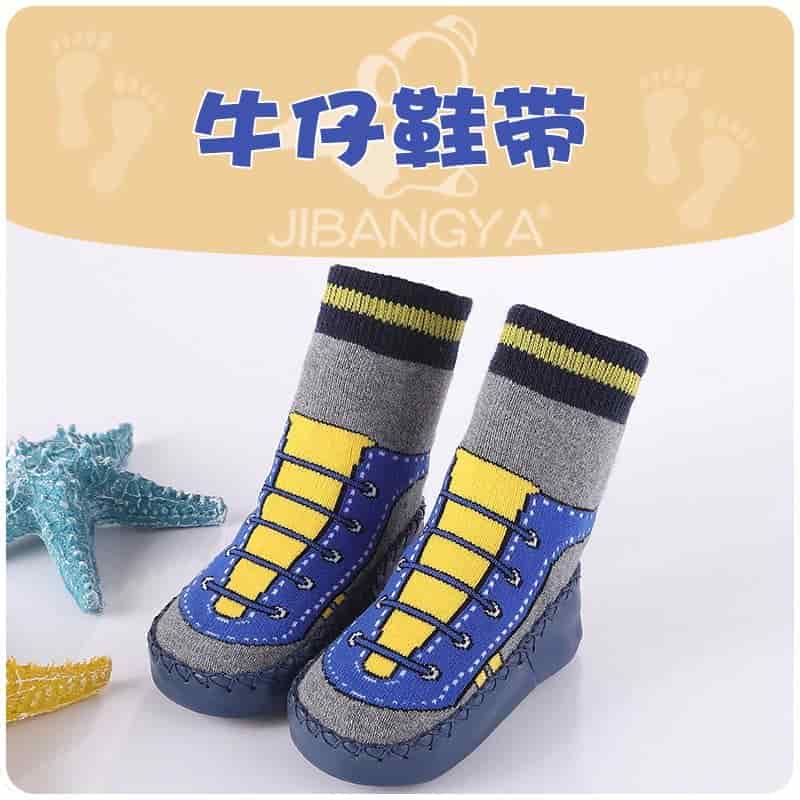 sky+yellow shoe socks 11