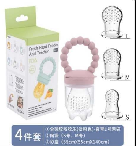 Fruite Pacifier Combo Pink