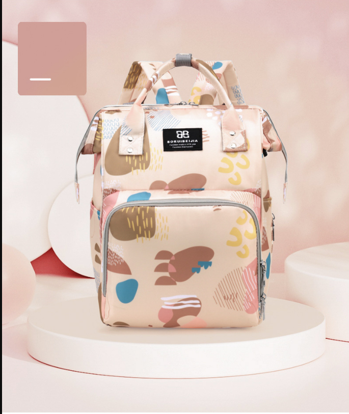 Print Mommy Diaper Bag Brown