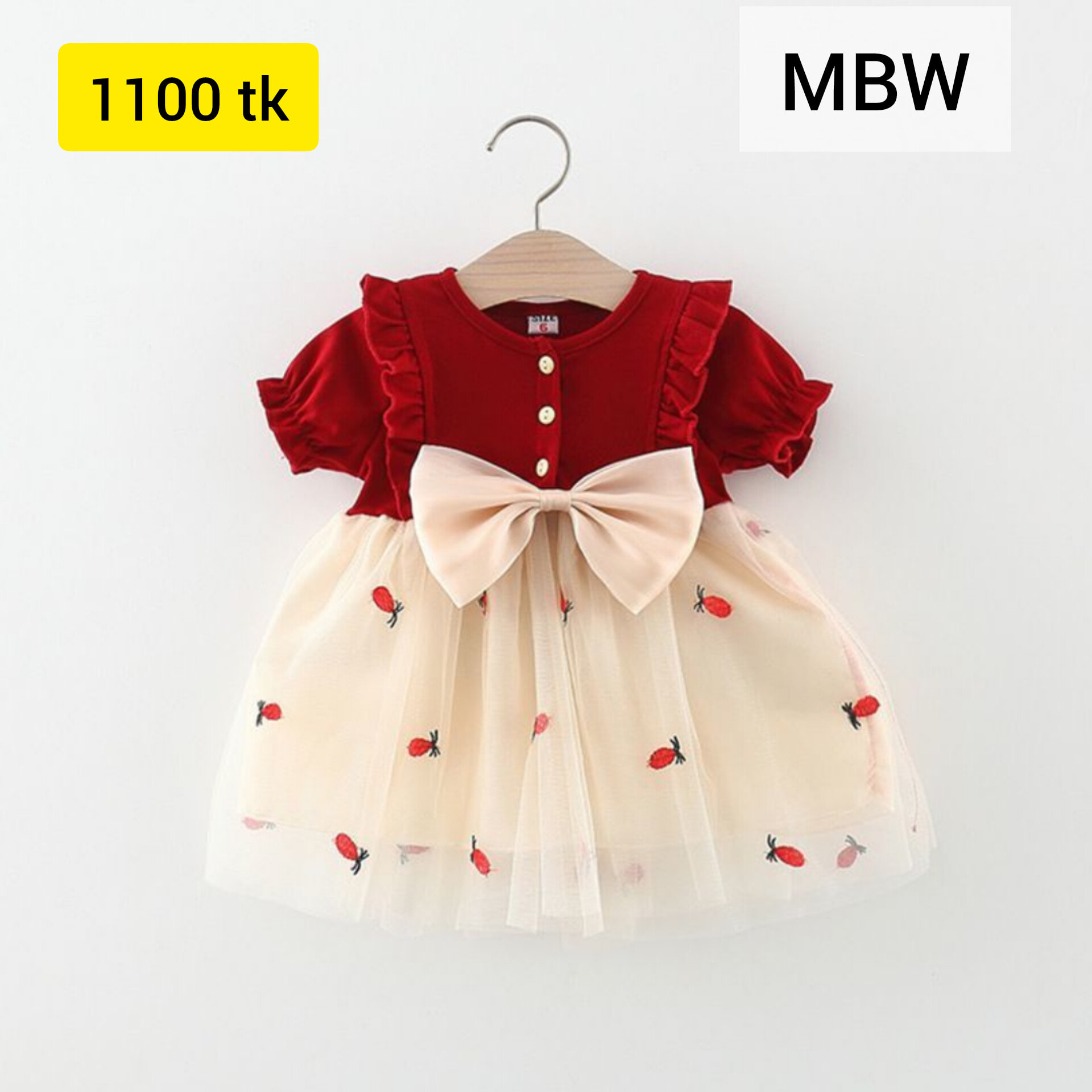 Girl Dress Maroon Bow -MBW -100