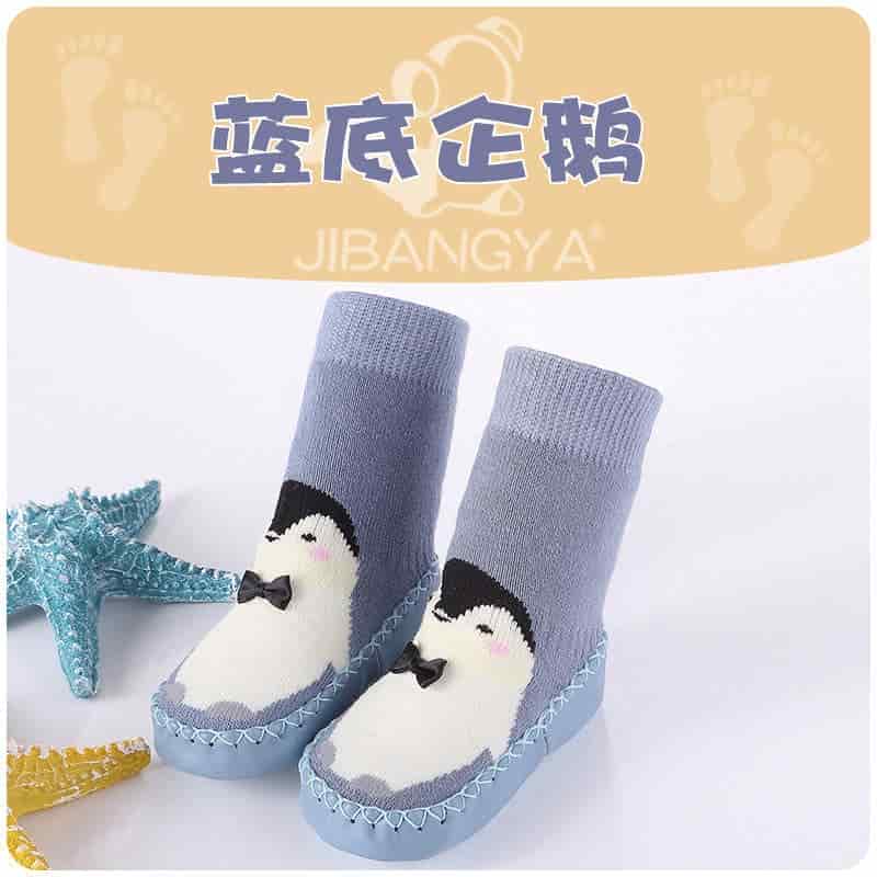 blue penguin  shoe socks 11