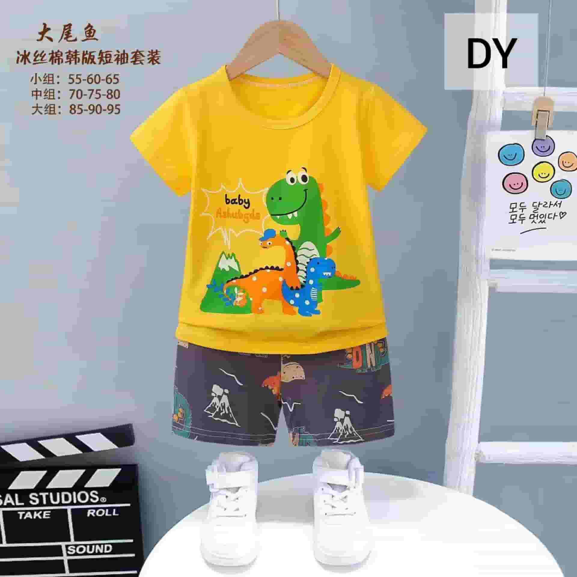 Half Sleeve Dyno Yellow -DY-80/140