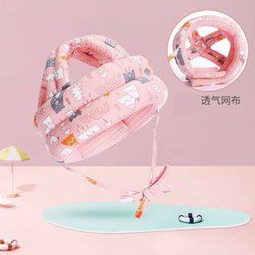 Head Protector Pink