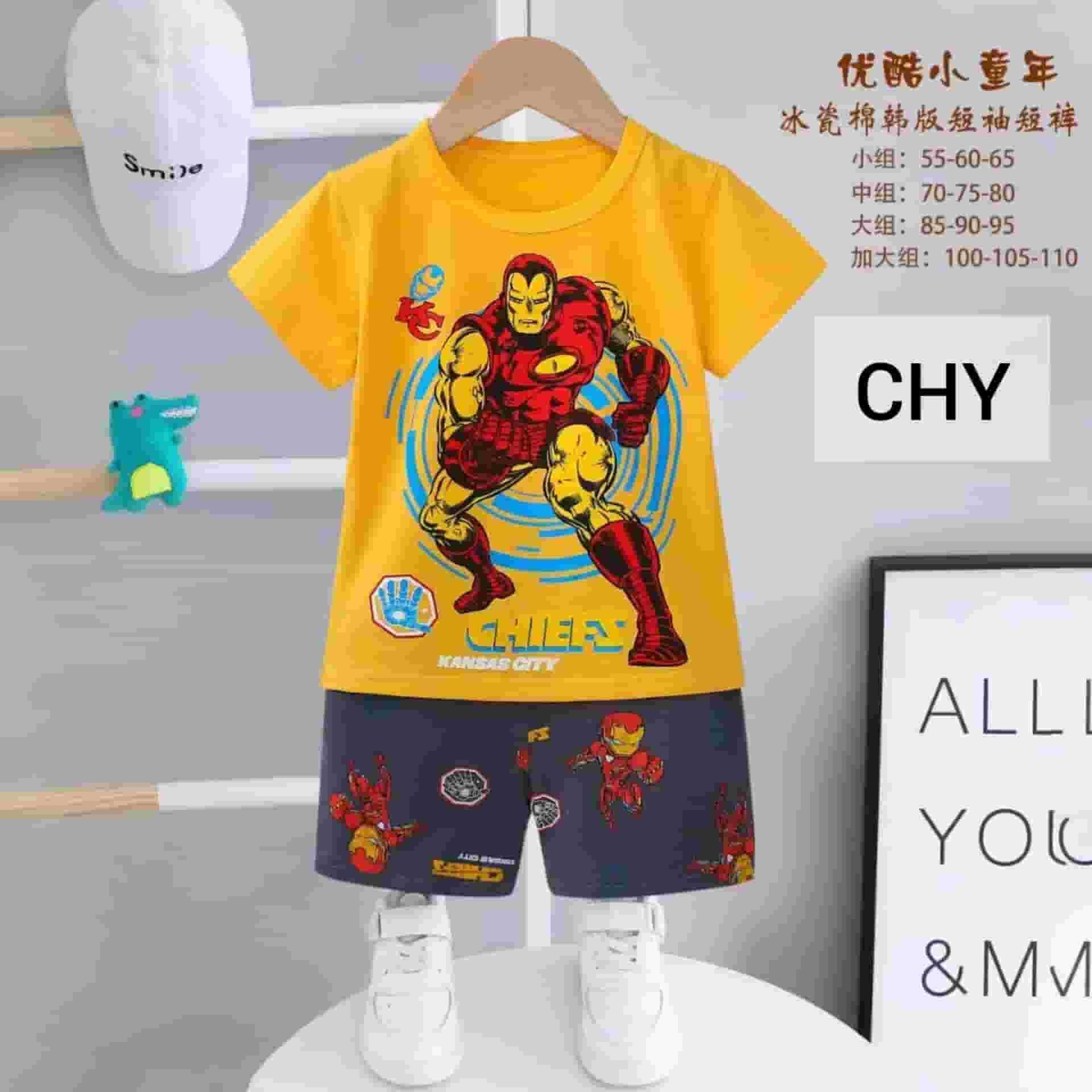 Half Sleeve Ambuja Yellow -CHY-65/110
