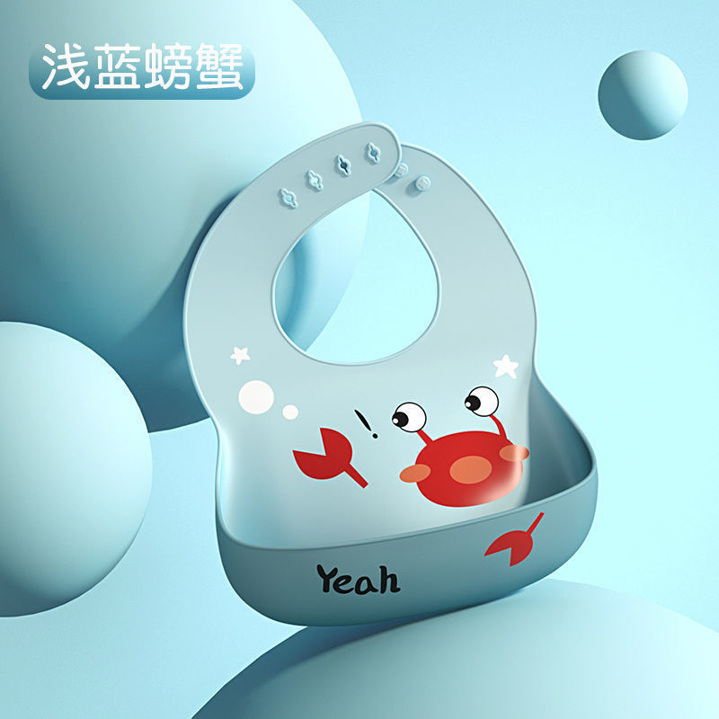 Silicon Bibs Frog