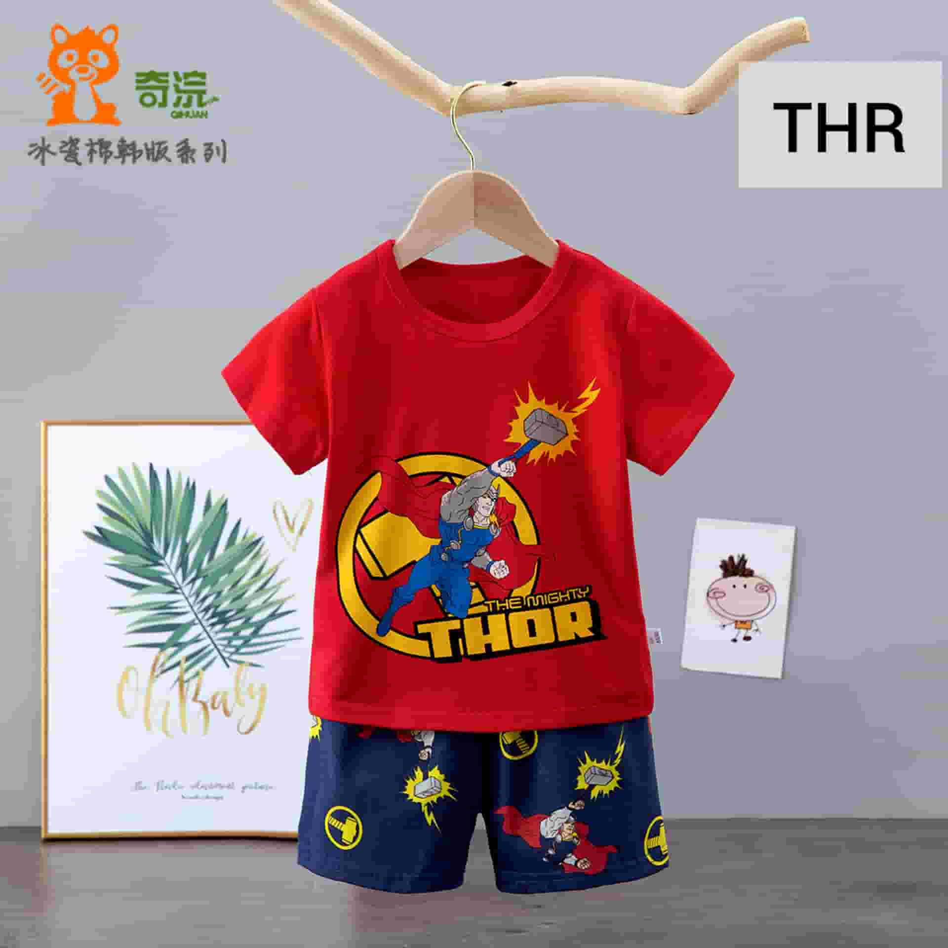 Half Sleeve Thor Red -THR -80/140