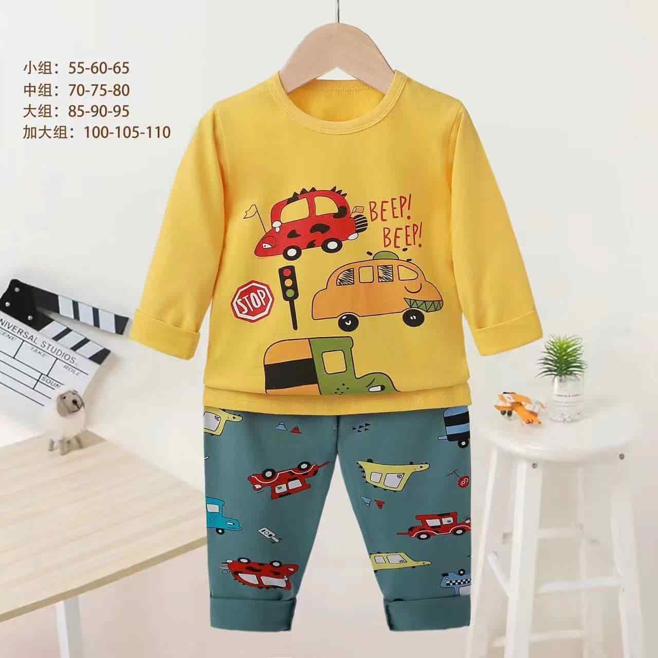 Full Sleeve Yellow Car Genji 75/130