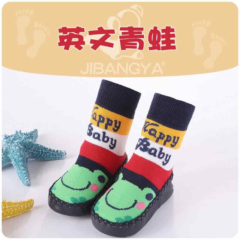 frog shoe socks 11
